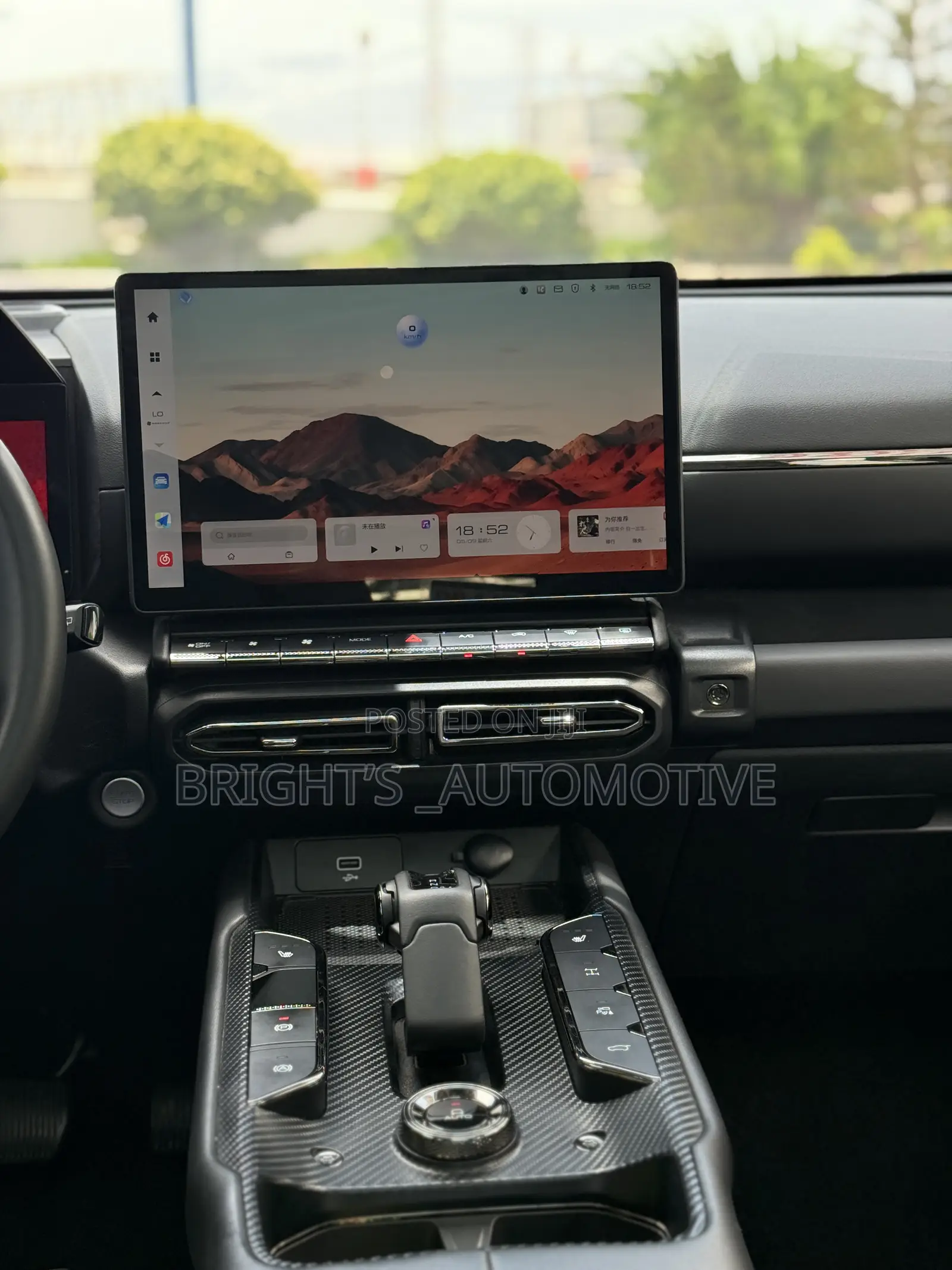 Haval Big Dog 2024 Orange