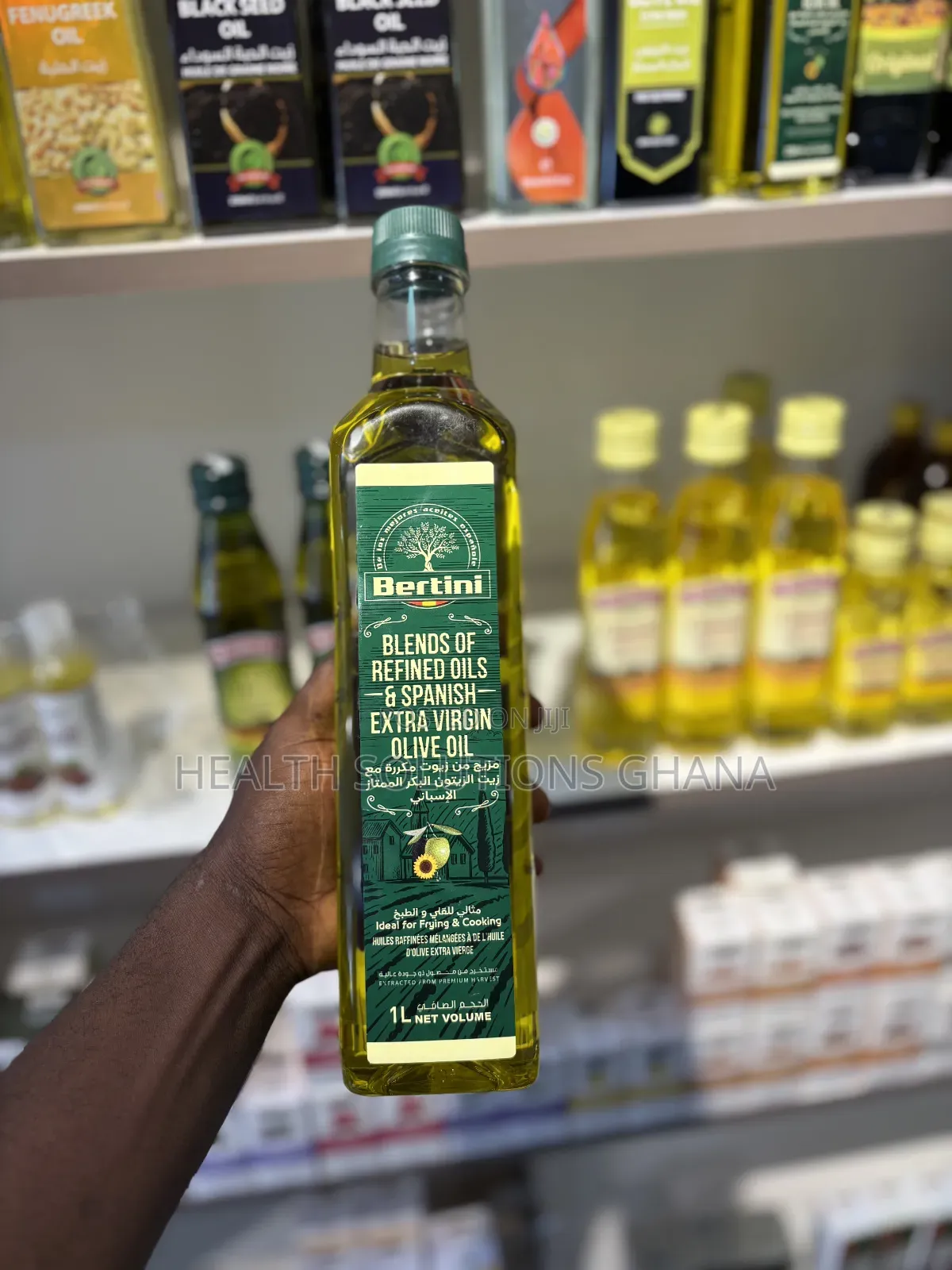 Blend Of Refined Oil Spanish Extra Virgin Olive Oil 1ltr