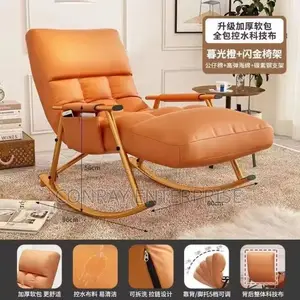 Teddy Recliner Rocking Chair
