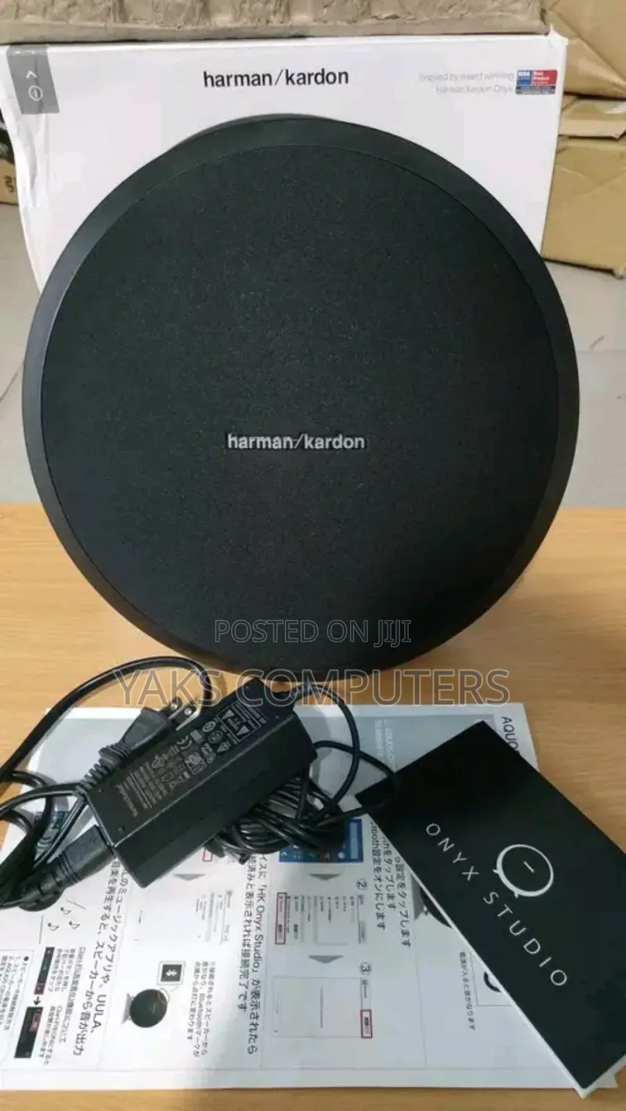Harman Kadorn