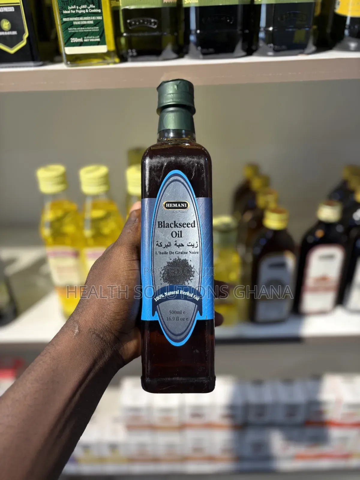 Black Seed Oil 500ml – Immunity, Wellness Natural Vitality