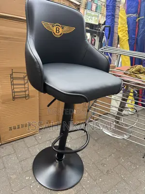 Leather Kitchen Chair