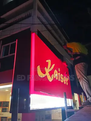 Store Sign, Company Signage