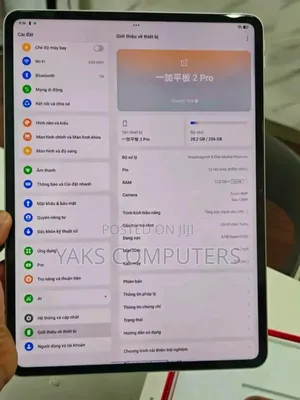 New OnePlus Pad 2 256 GB Gray