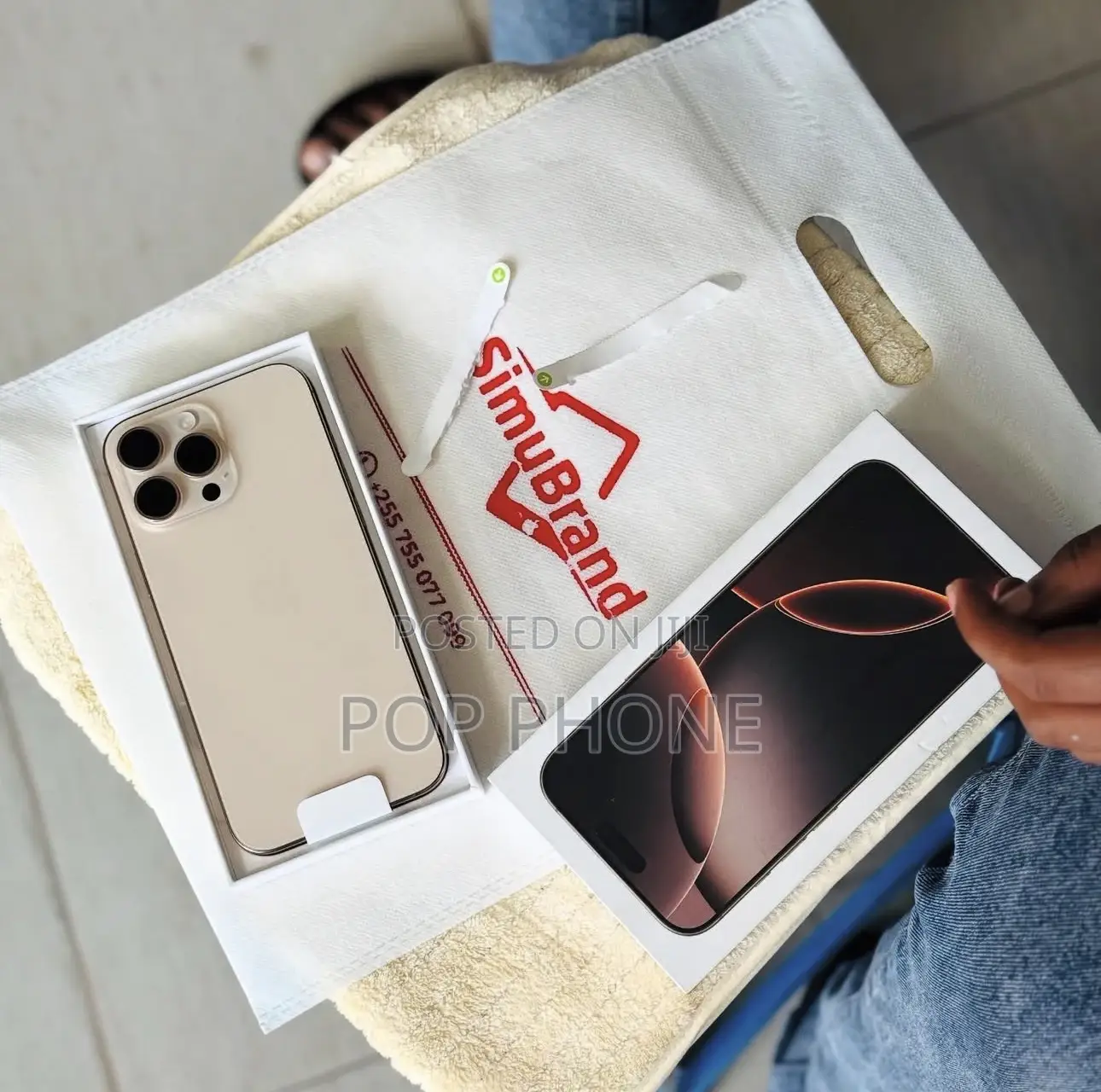 New Apple iPhone 16 Pro Max 256 GB Gold