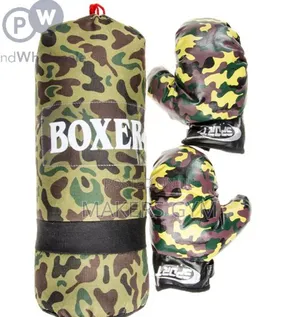 Combat Force Army Boxing Set With Gloves