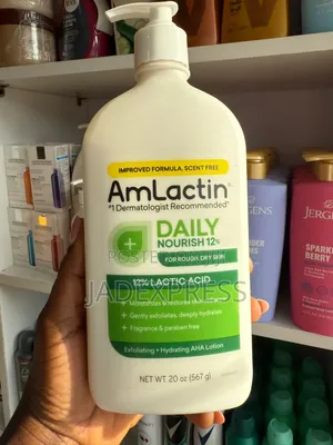 Amlactin Moisturising Lotion 20oz