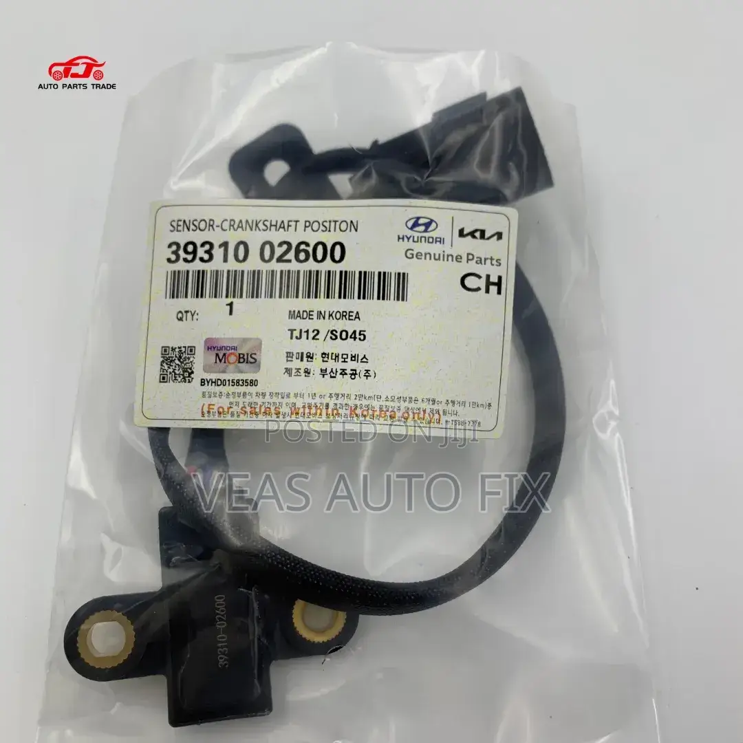 Crankshaft Position Sensor-Hyundai Getz Click 1.1l 2002-2006