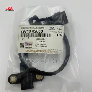 Crankshaft Position Sensor-Hyundai Getz Click 1.1l 2002-2006