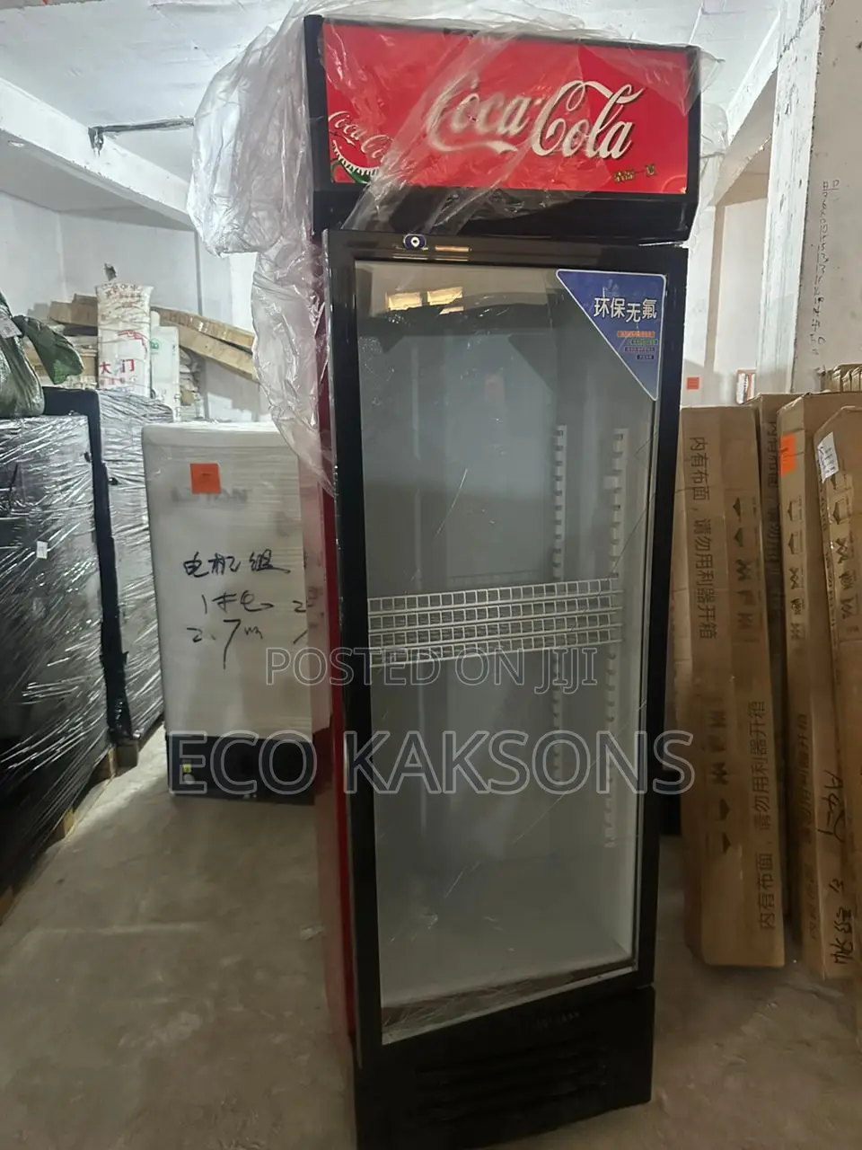 Glass Door Fridge