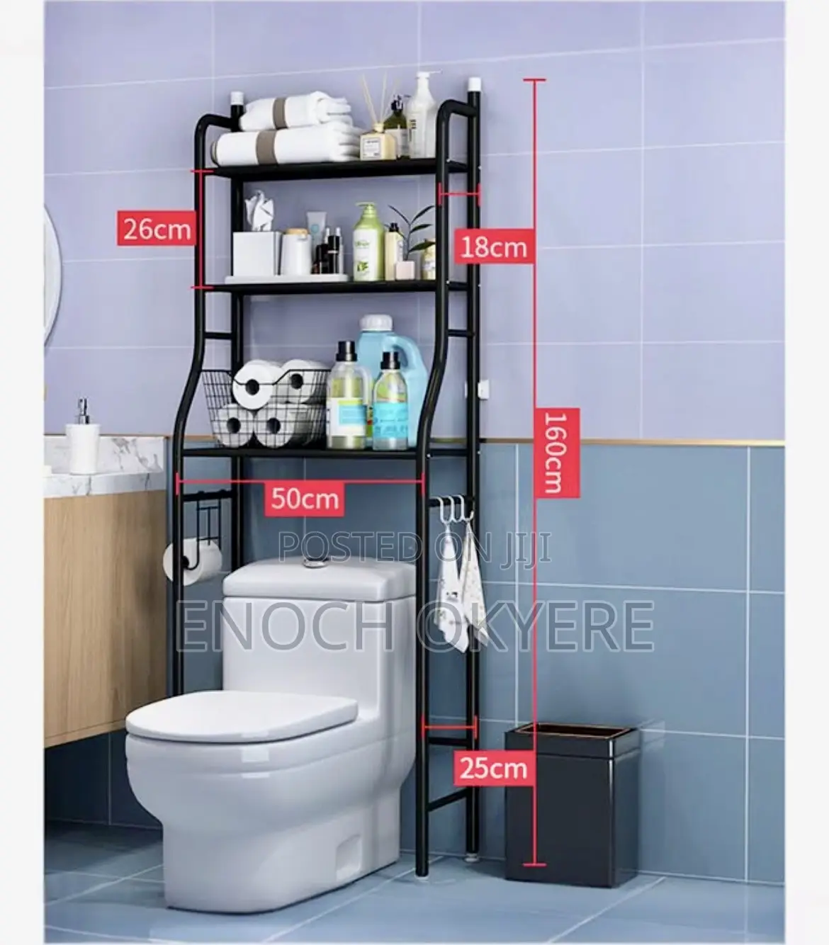 Toilet Rack