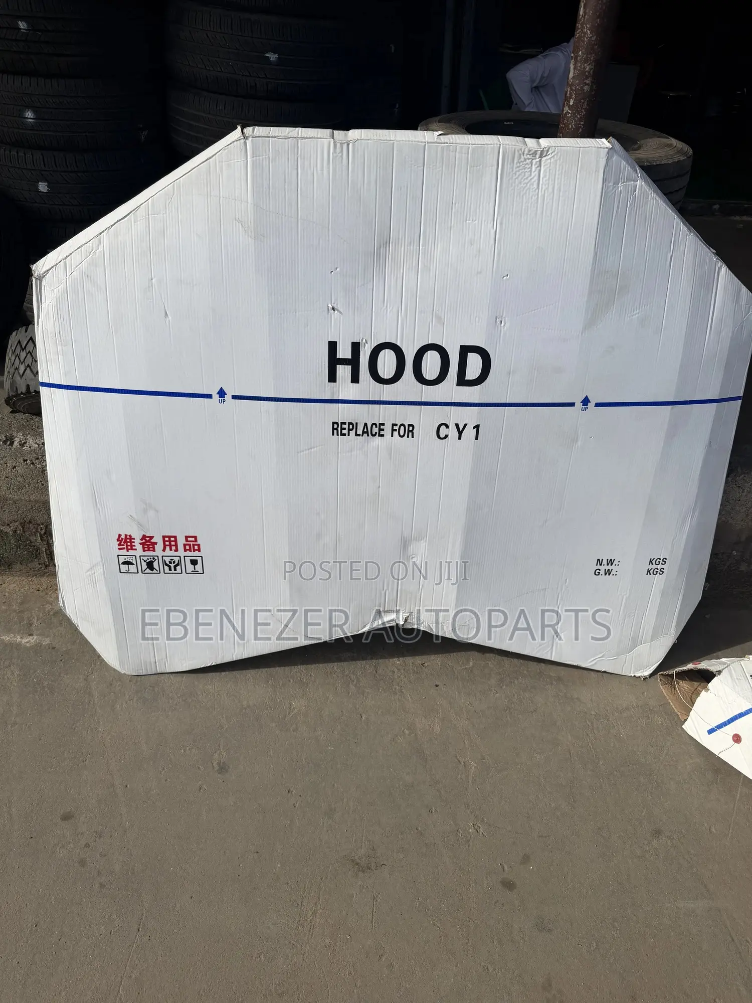 Honda Accord 2023 Bonnet Hood