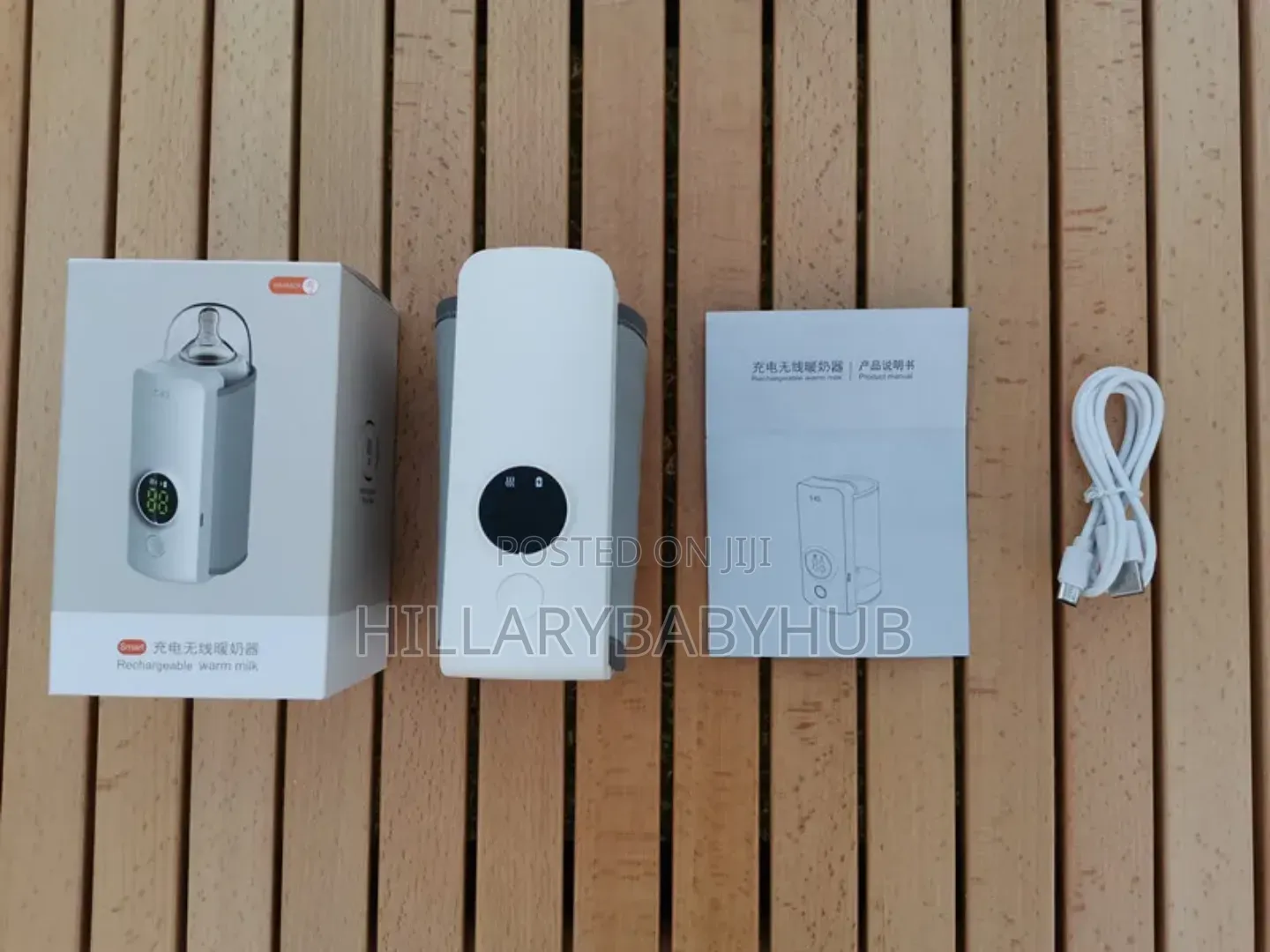 Rechargeable Bottle Warmer