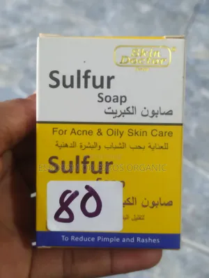 Sulfur Soap