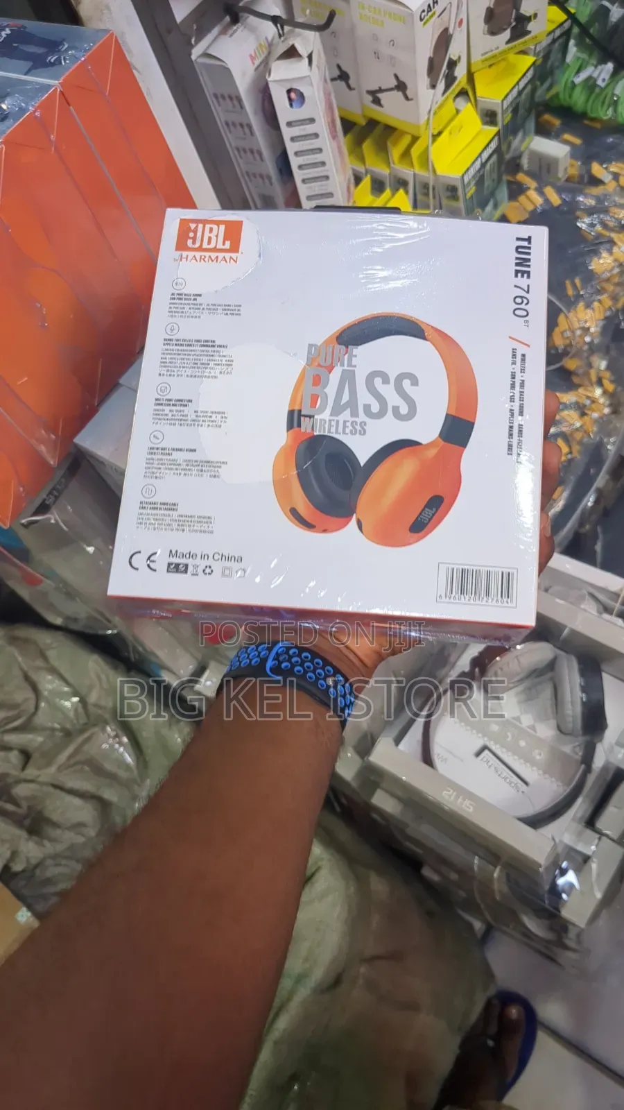 JBL Tune 760 Pure Bass Wireless Headphones