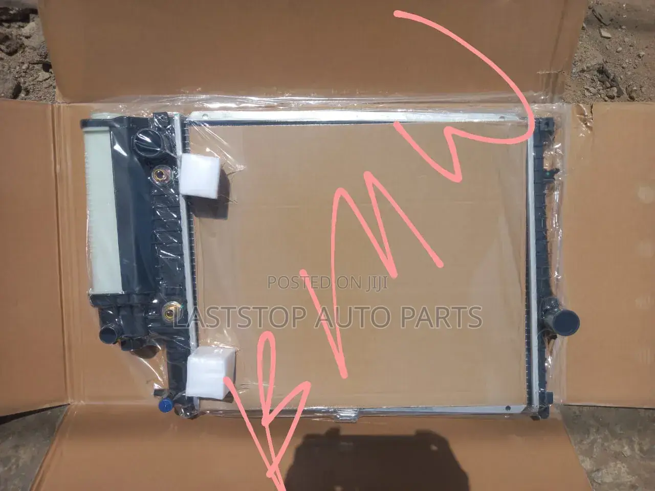 BMW E46, X1, X5 Radiator [Water Tanks]