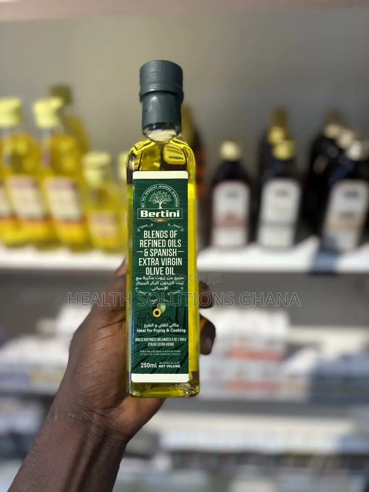 Blend Of Refined Oil Spanish Olive Oil 250ml For Healthy Cooking