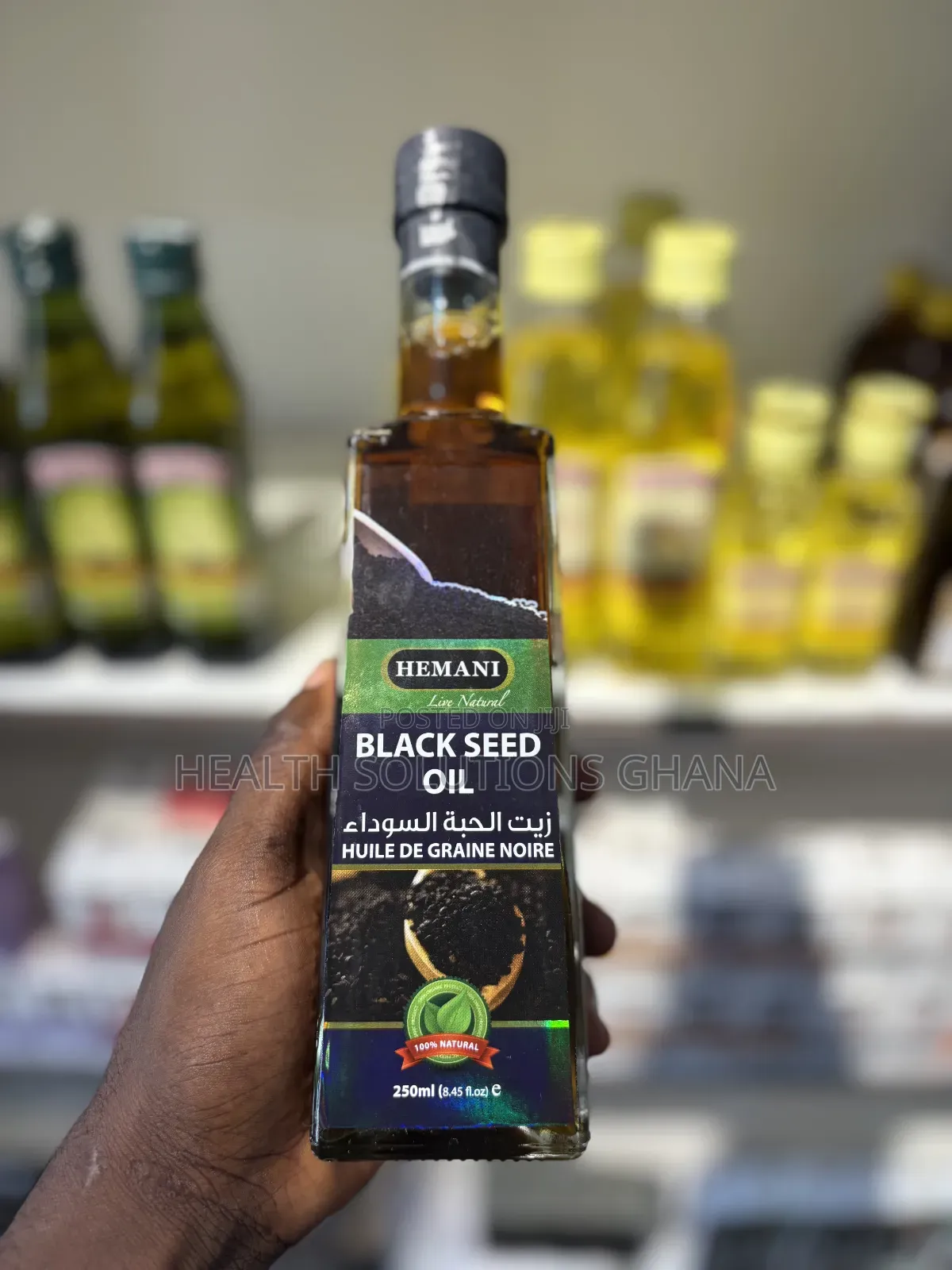 Black Seed Oil 250ml for Immunity, Wellness Natural Vitality