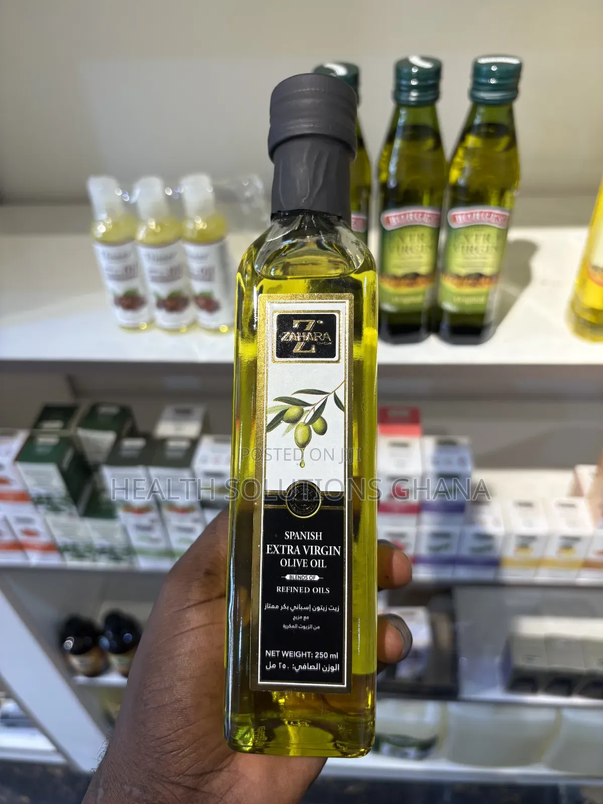 Spanish Extra Virgin Olive Oil 250ml For Heart Heart