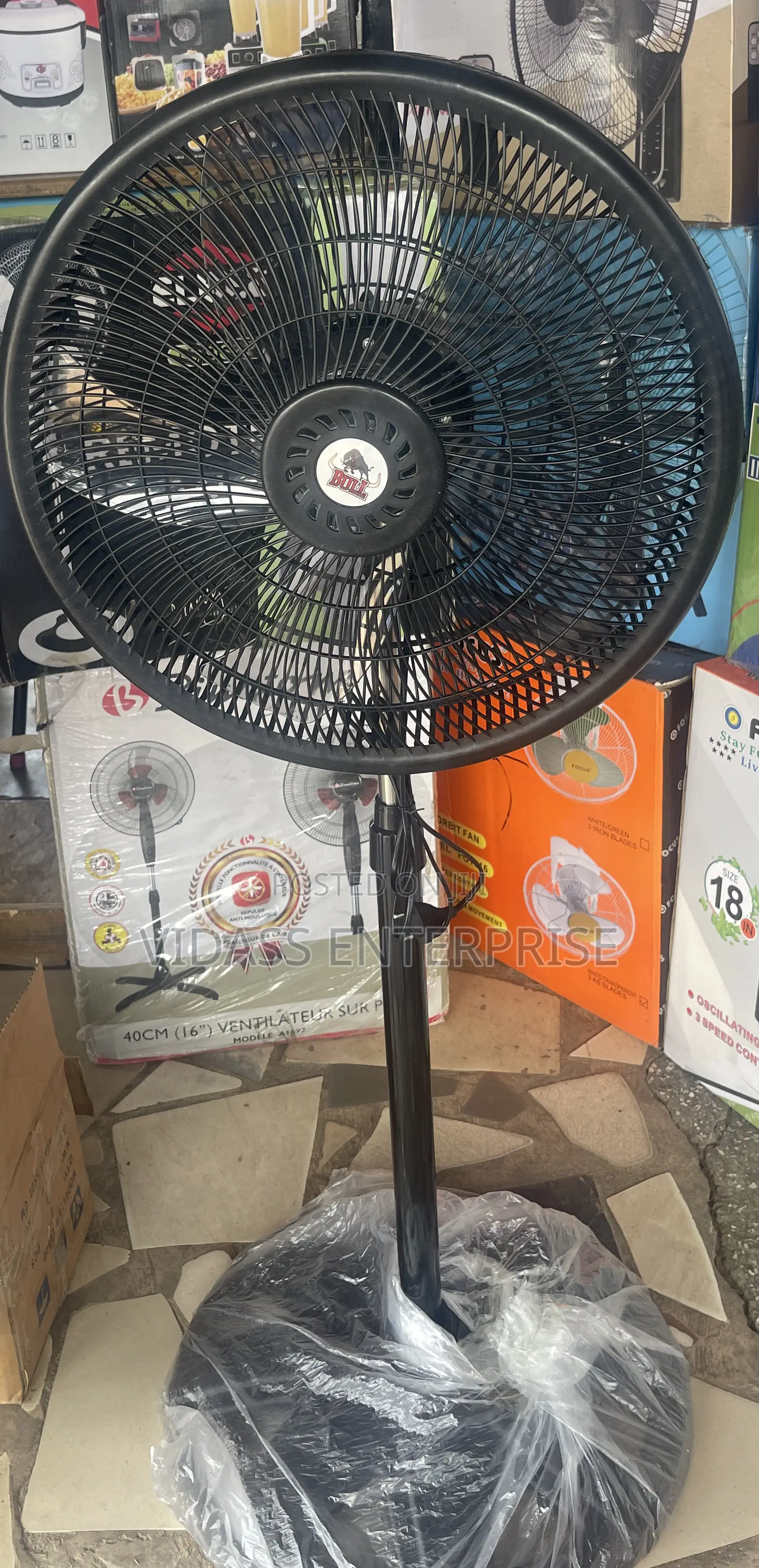 Bull Standing Fan 18”