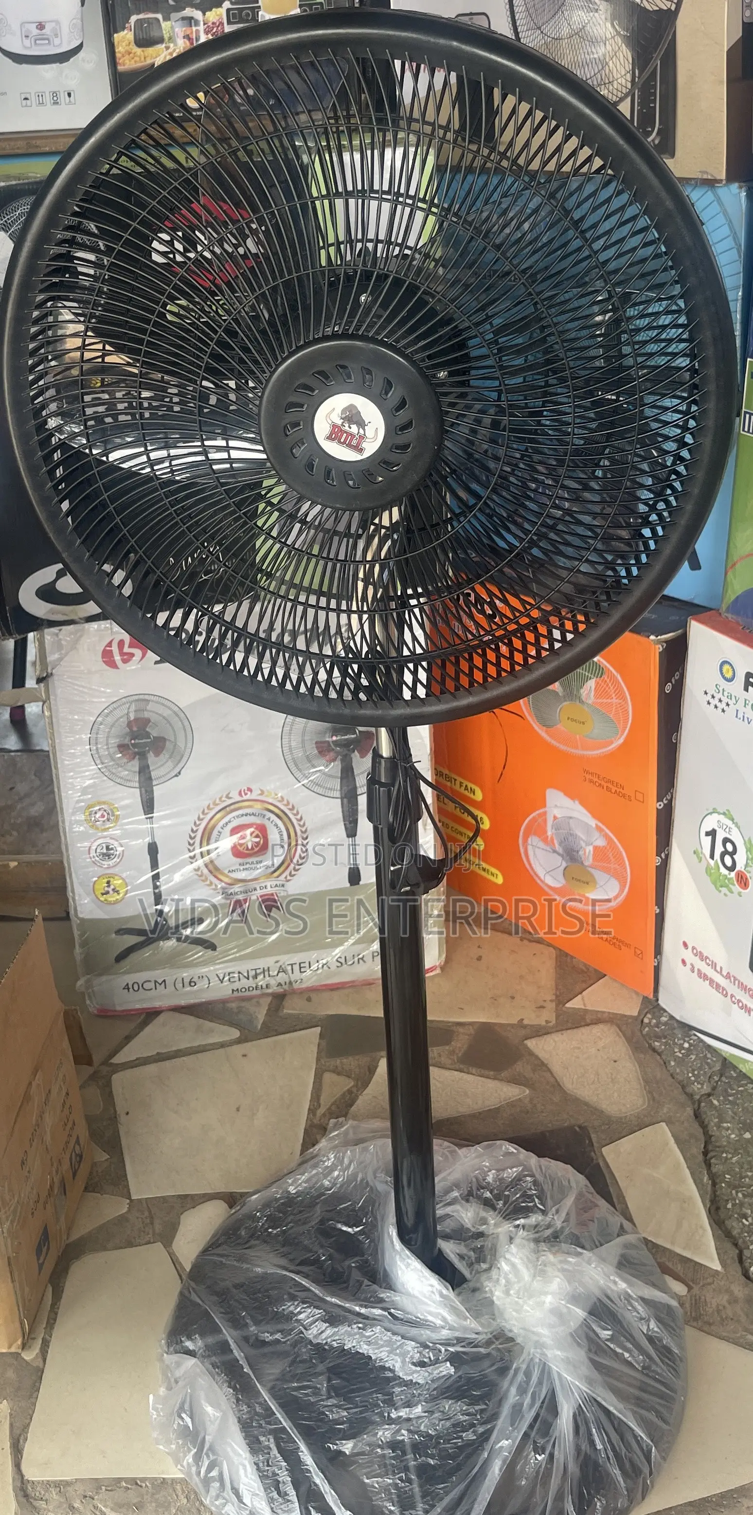 Bull Standing Fan 18”