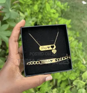 Customized Set