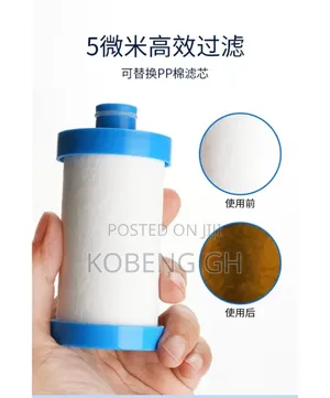 Kobeng Mini Filter Cartridge