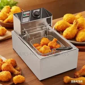 German Electric Deep Fryer