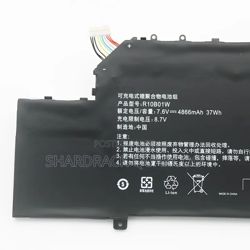 R10b01w R10bo1w Laptop Battery for Xiaomi Mi Air 12.5" Tm1607