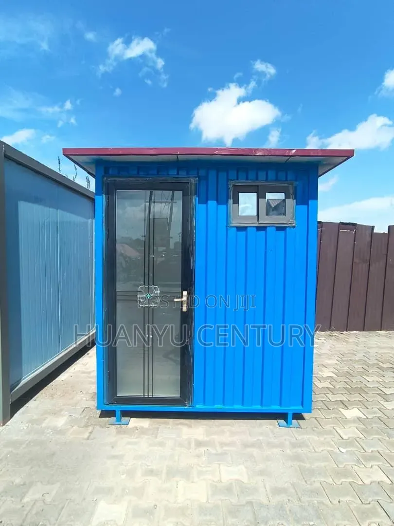 Huanyu Century Ghana Limited