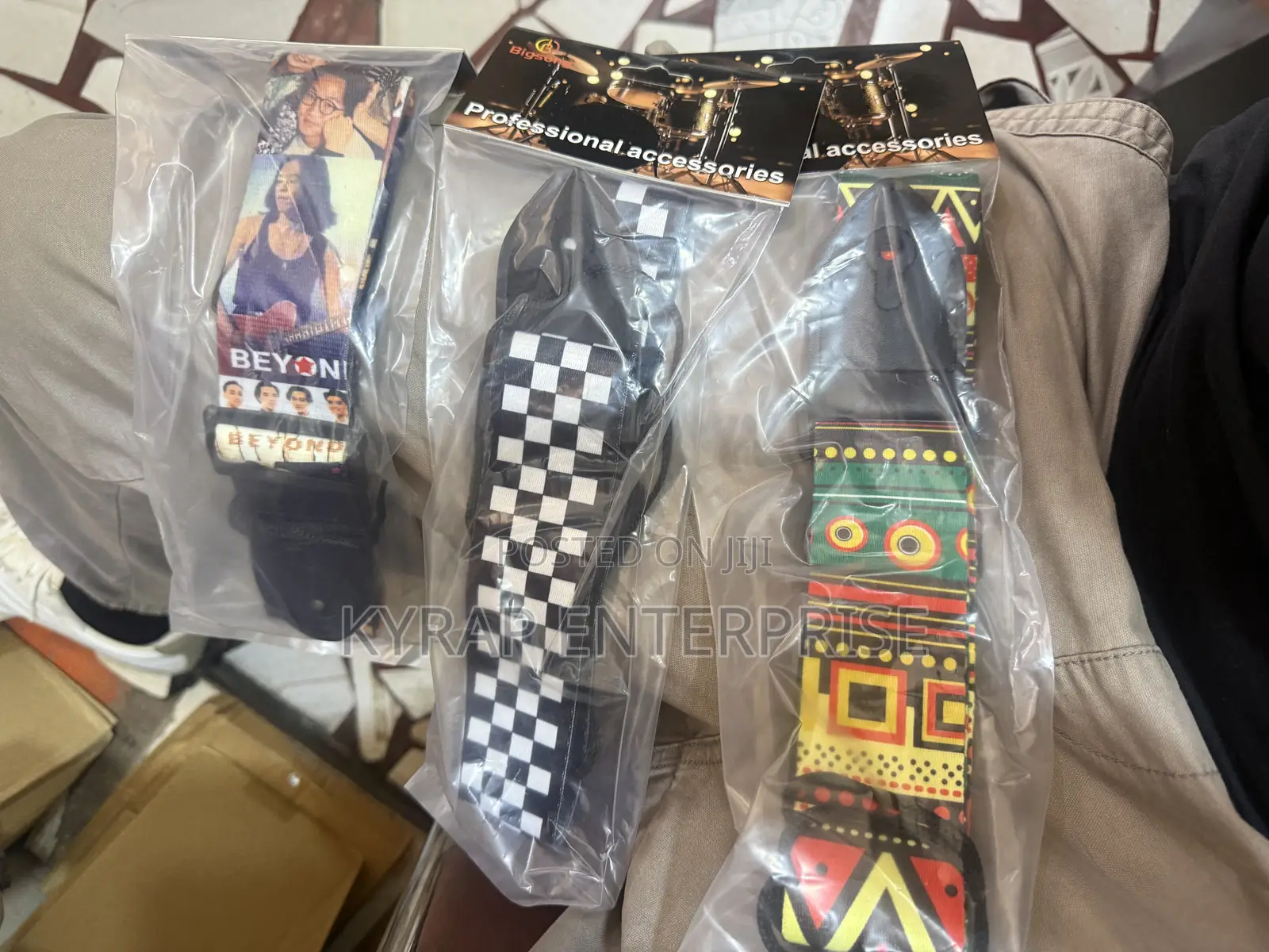 Guitar Strap