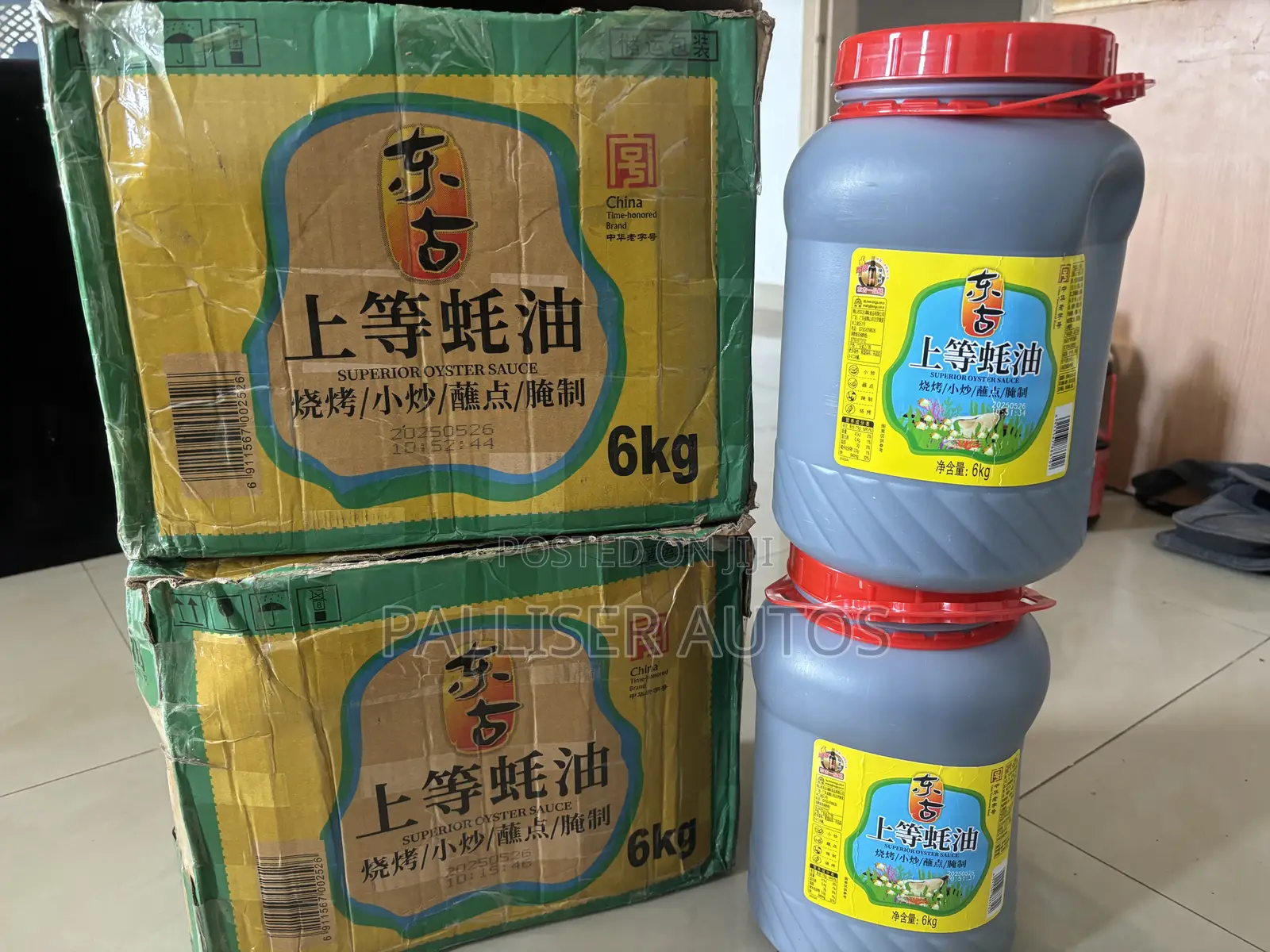 Superior Oyster Sauce