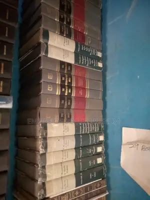 The Interpreter's Commentary 12 Volume Set
