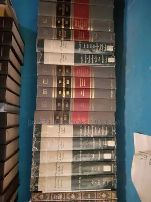 The Interpreter's Commentary 12 Volume Set