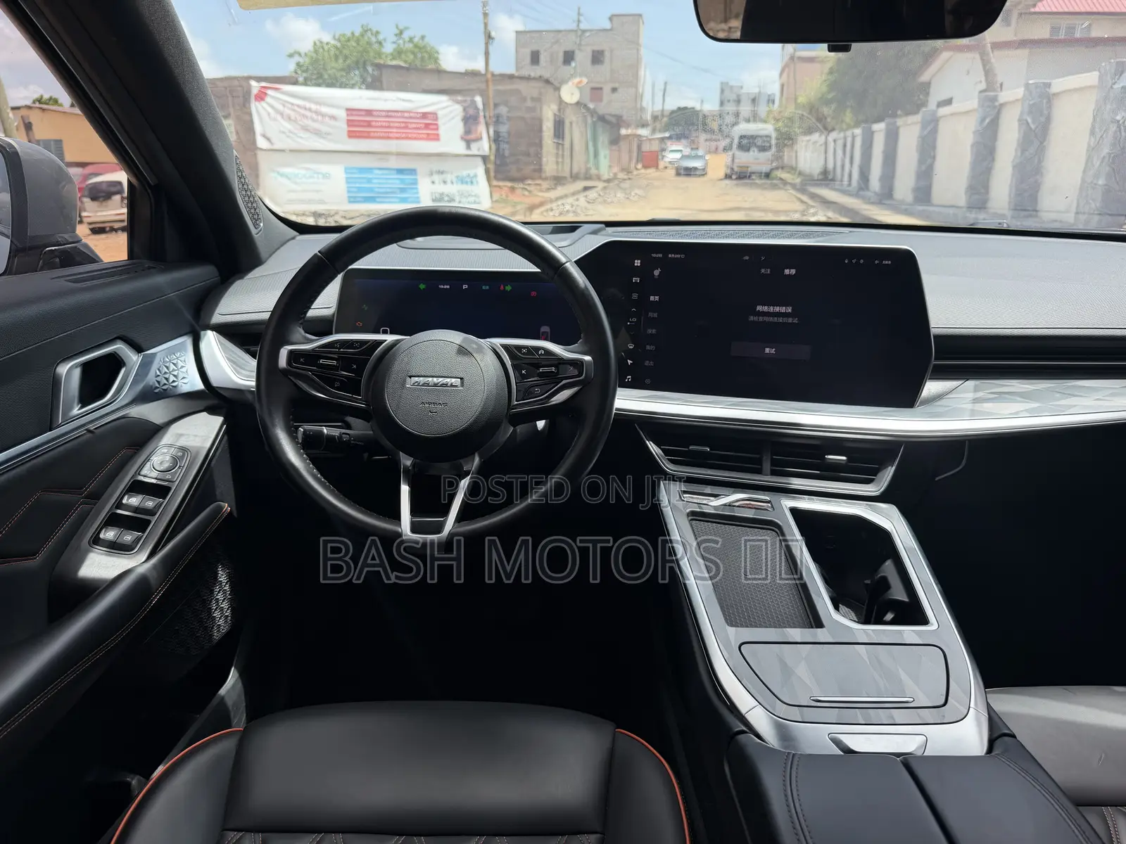 Haval Chitu 2024 Gray