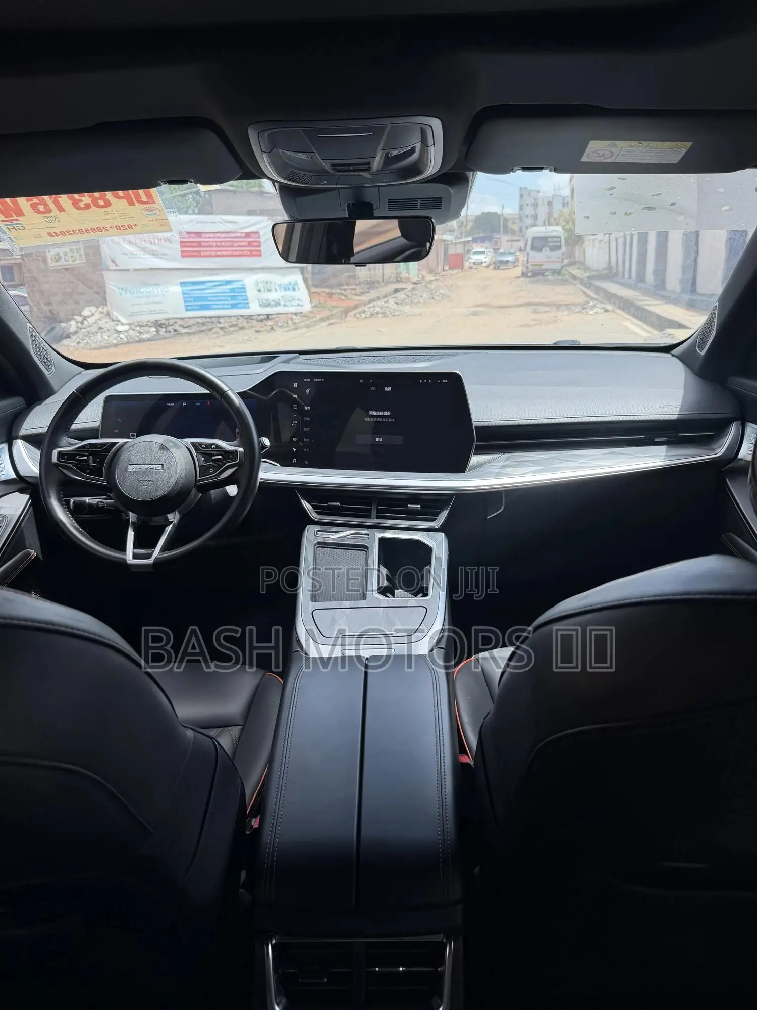 Haval Chitu 2024 Gray