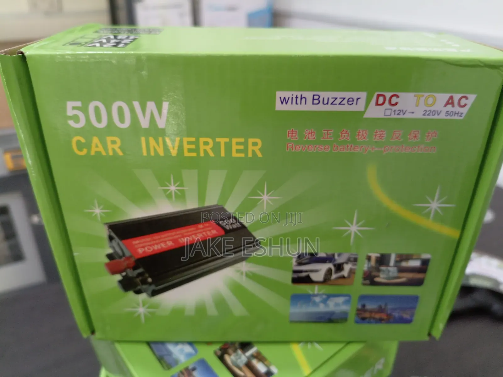 Powerful 500w Inverter
