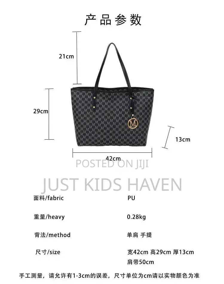 Ladies Tote Bags