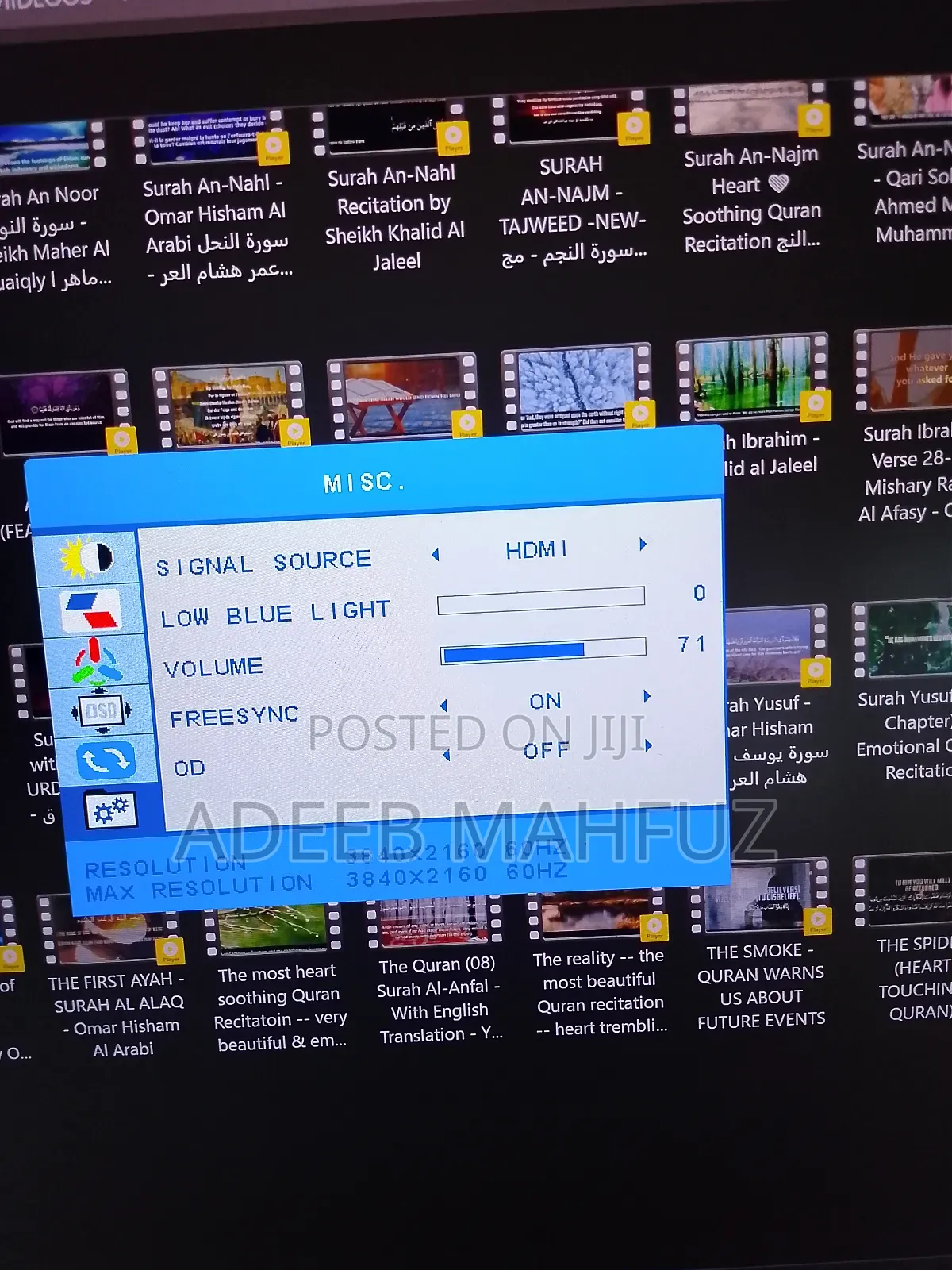 15.6inch Portable Monitor With Lines
