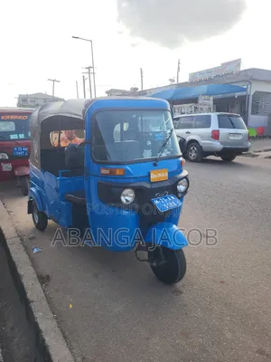 Bajaj RE 2025 Blue