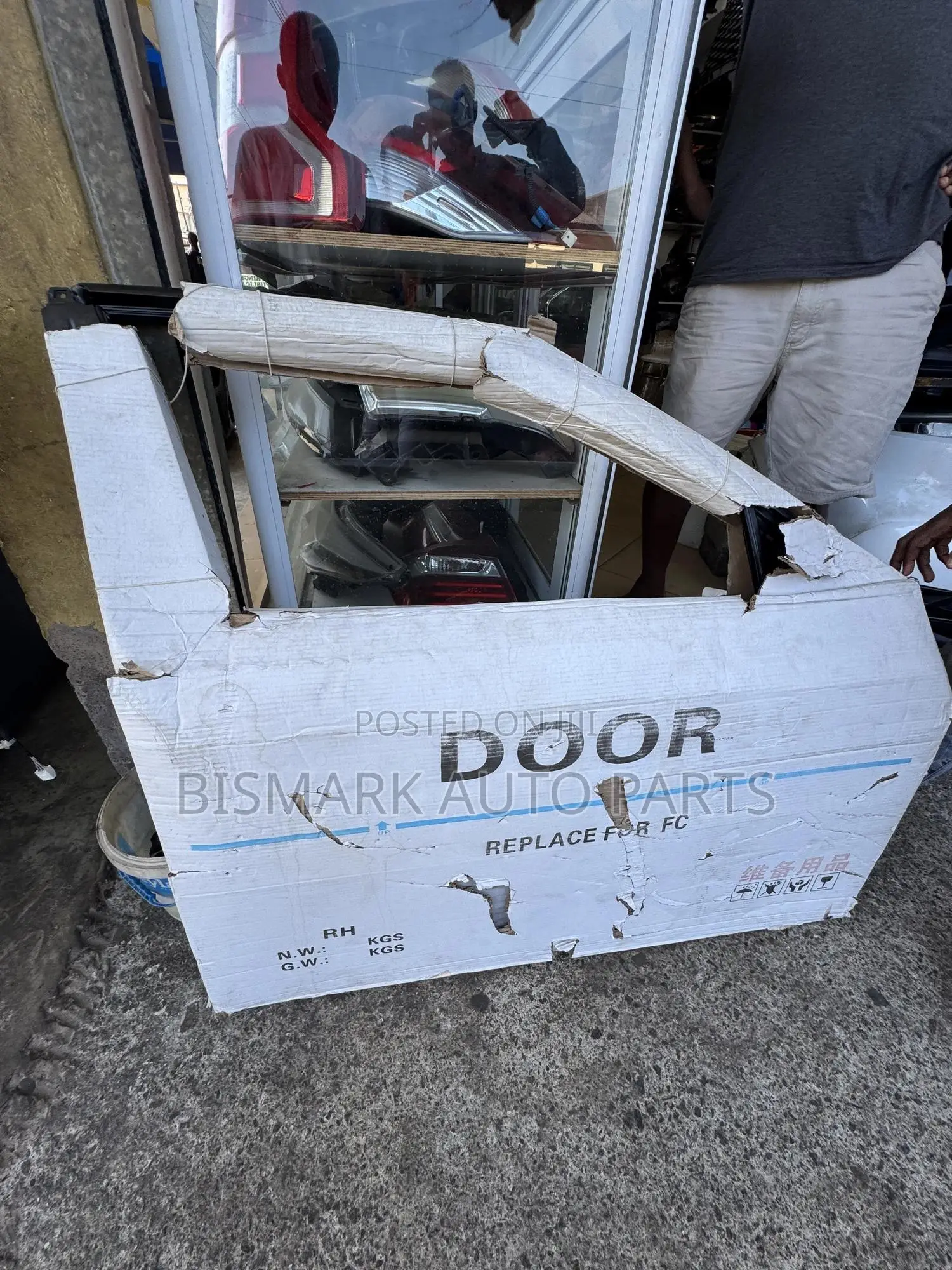 Honda Civic 2016 2017 2018 2019 2020 2021 Door Empty