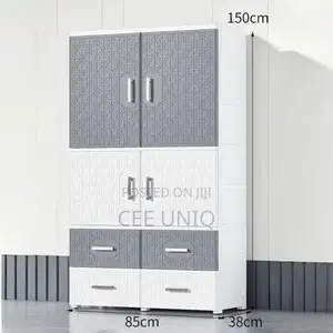 Kids Plastic Wardrobe