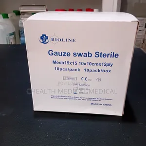 Gauze Swab Sterile 19×15 10×10cm×12ply