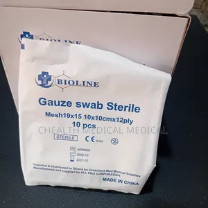 Gauze Swab Sterile 19×15 10×10cm×12ply
