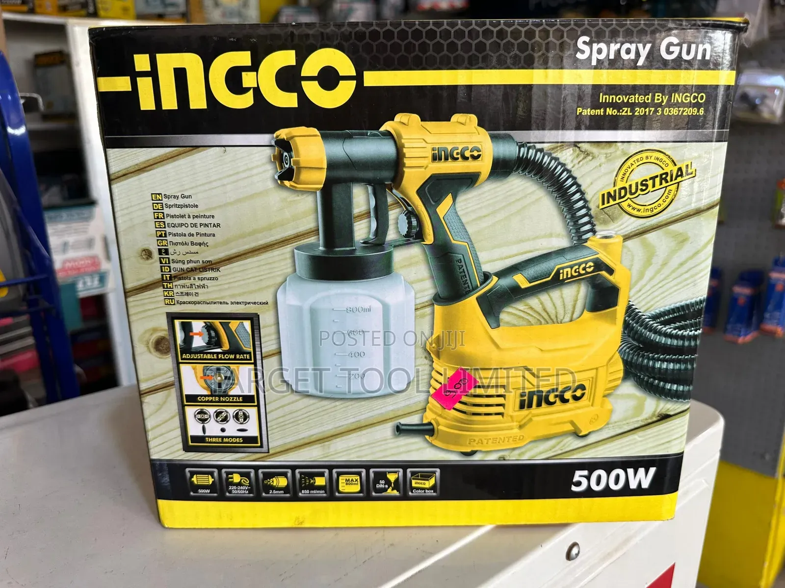 Ingco 500w Air Sprayer