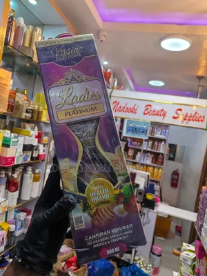 Vasia Ladies Collagen
