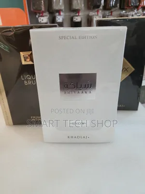 Khadlaj Shiyaaka Snow Eau De Parfum for Men