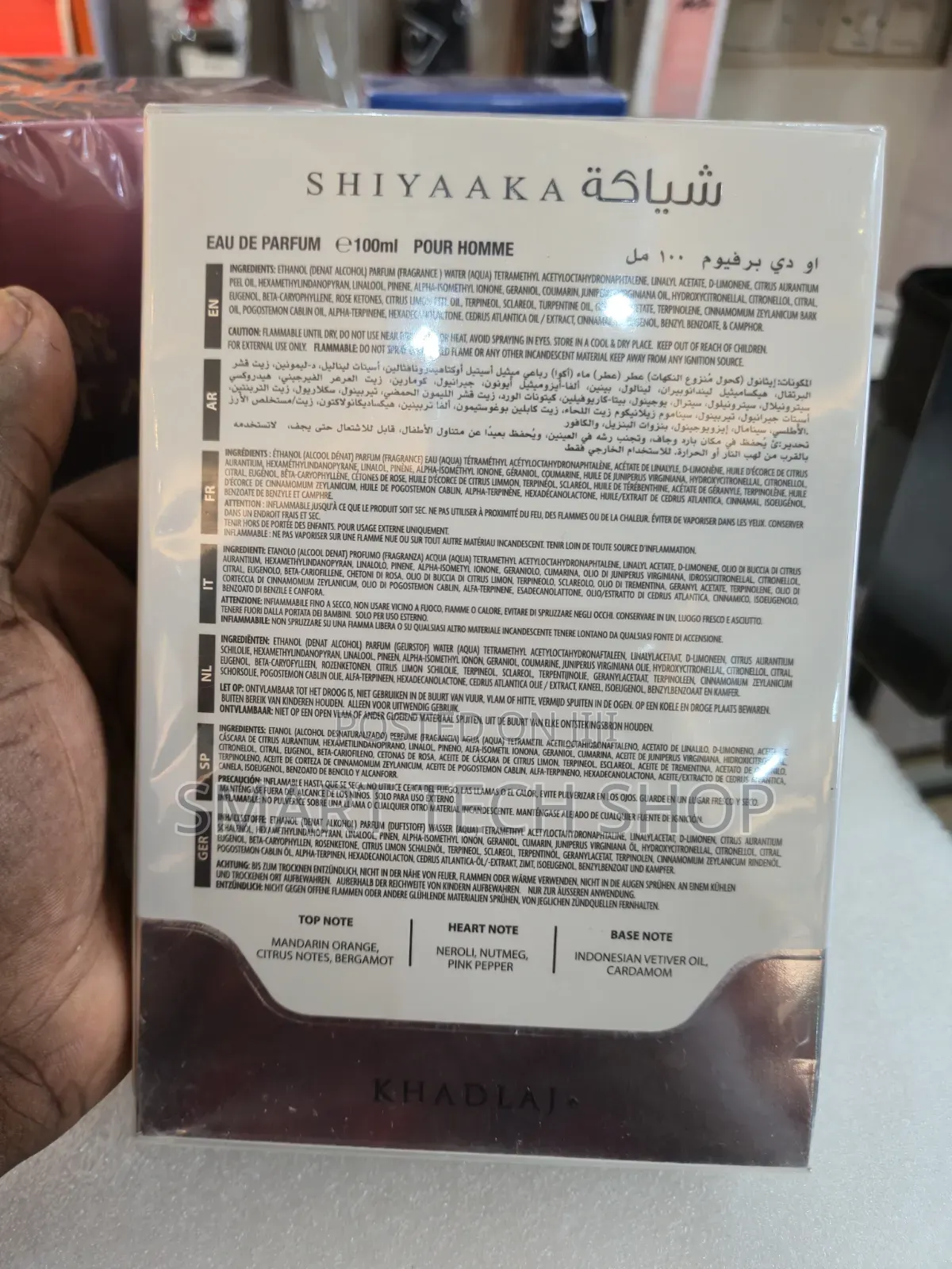 Khadlaj Shiyaaka Snow Eau De Parfum for Men
