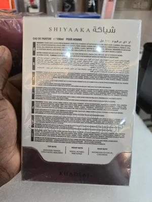 Khadlaj Shiyaaka Snow Eau De Parfum for Men