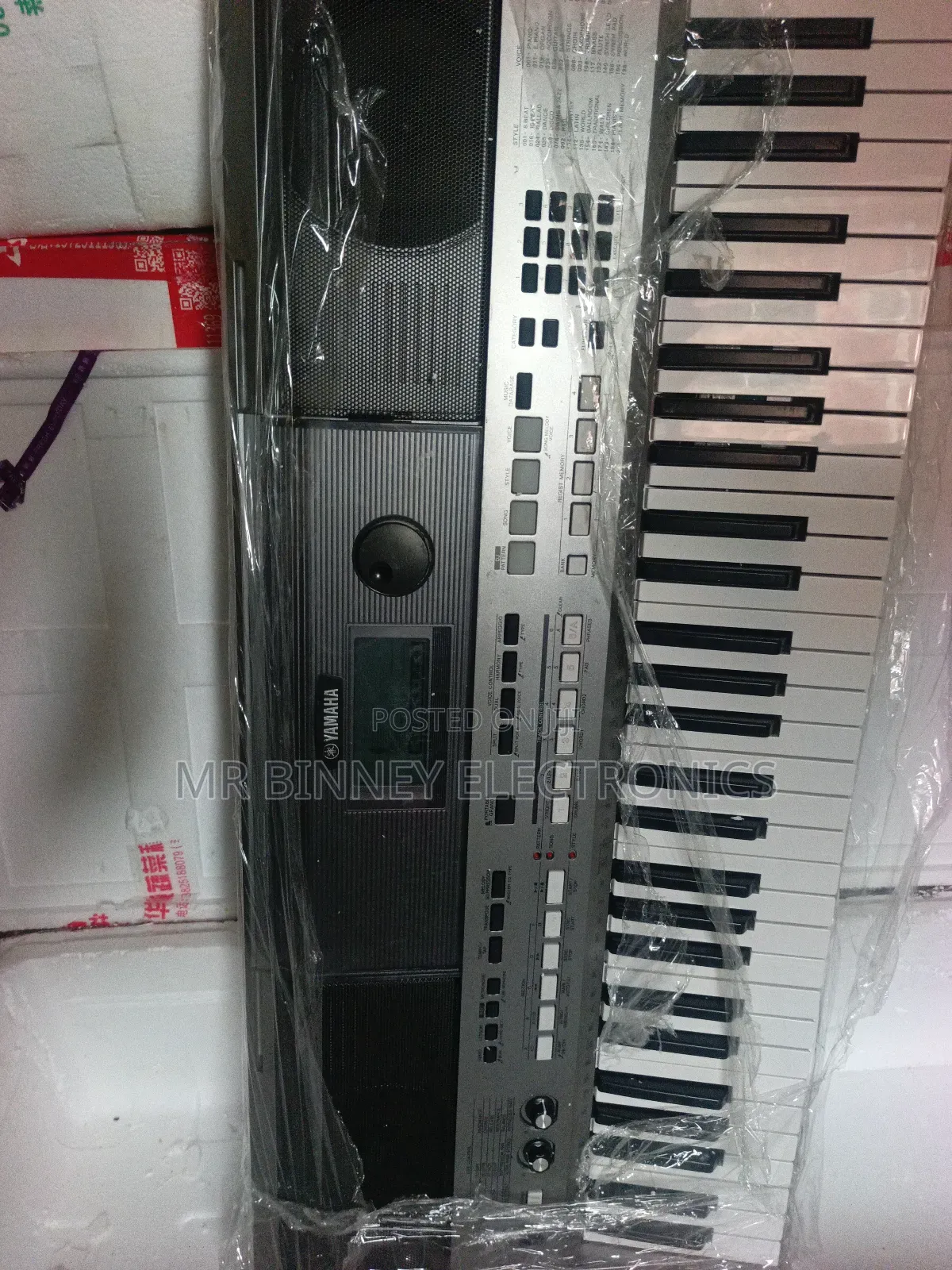 Yamaha PSR E443